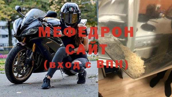 дурь Володарск